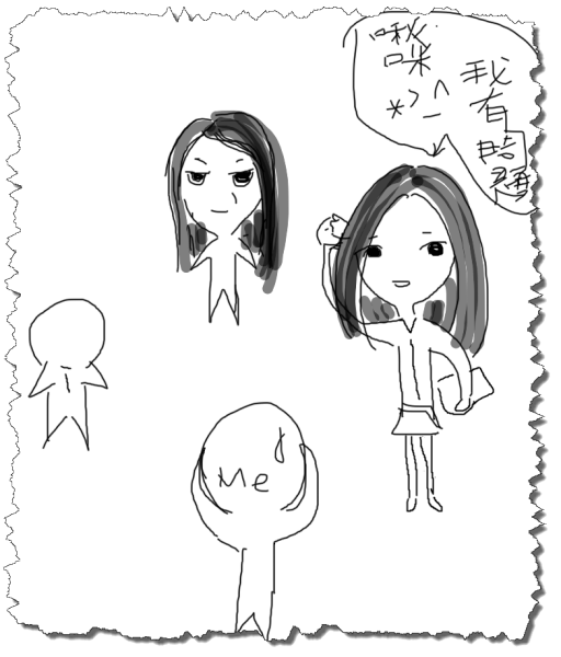 (null)_6 null 6 陳米拉愛旅遊、愛拍照也愛碎碎唸 2025-10-28