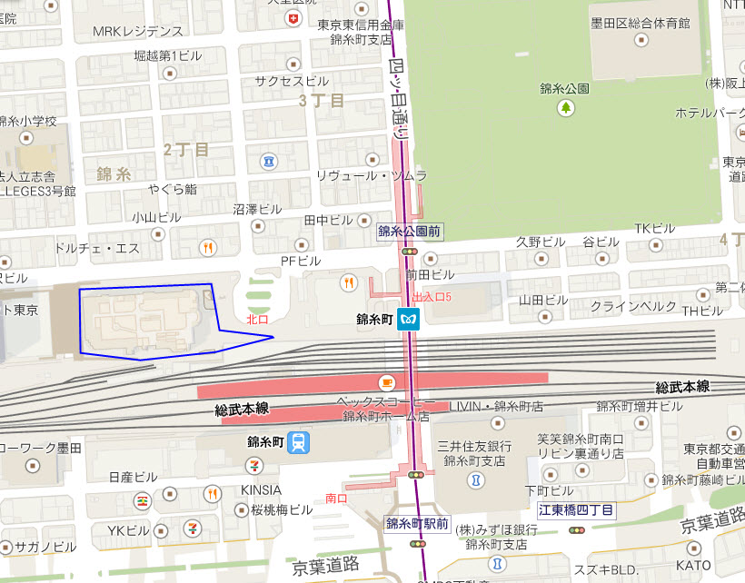 tokyo akachan
