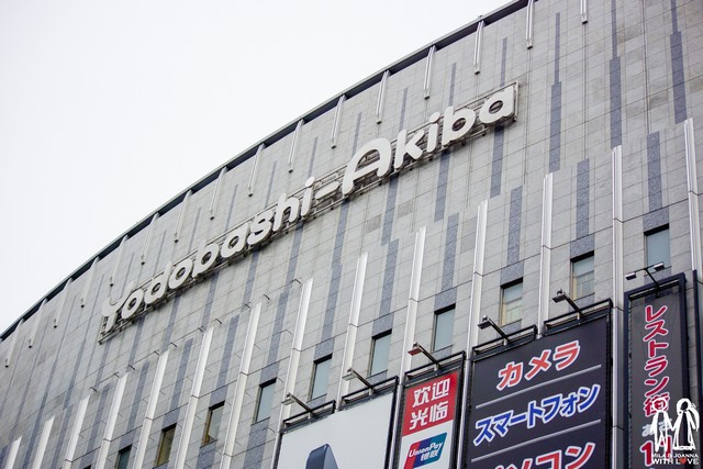 Tokyo058