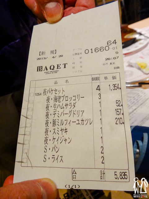 Tokyo067