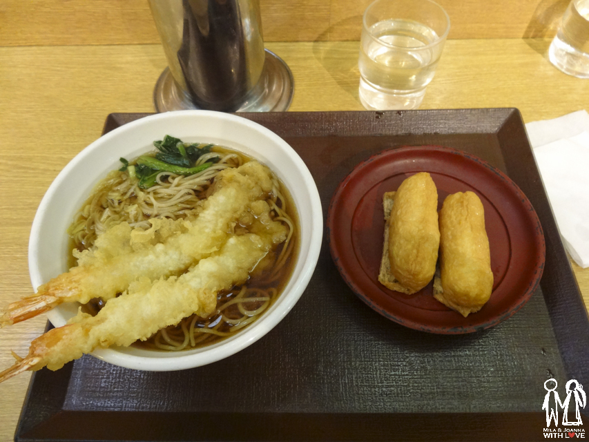TokyoD5J-4