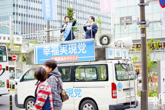 TokyoO150
