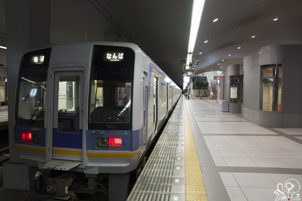 Kyoto_mila_-38
