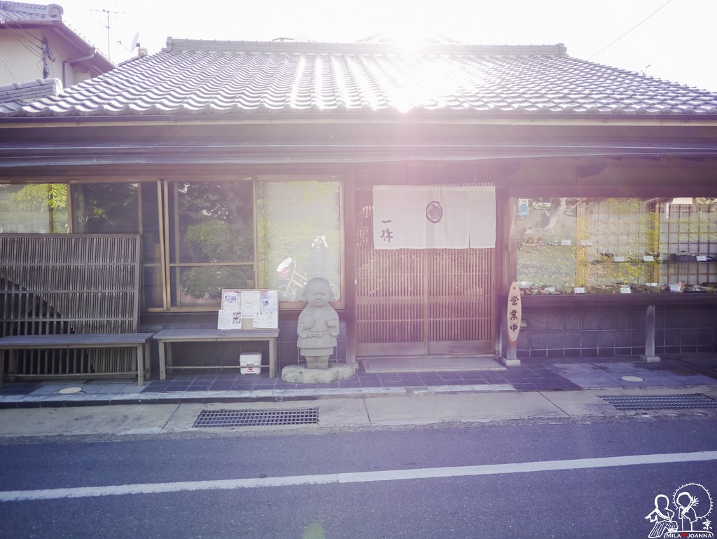 Kyoto_joanna_-324
