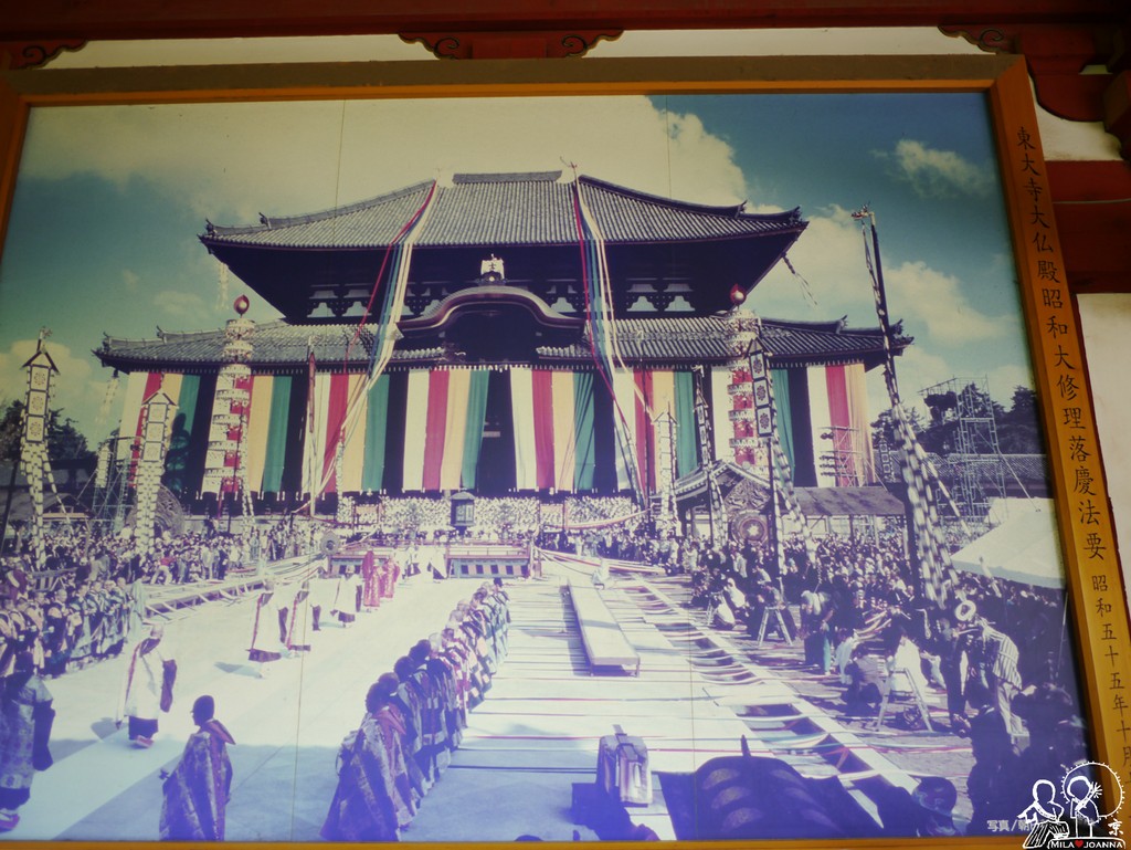 Kyoto_joanna_-496