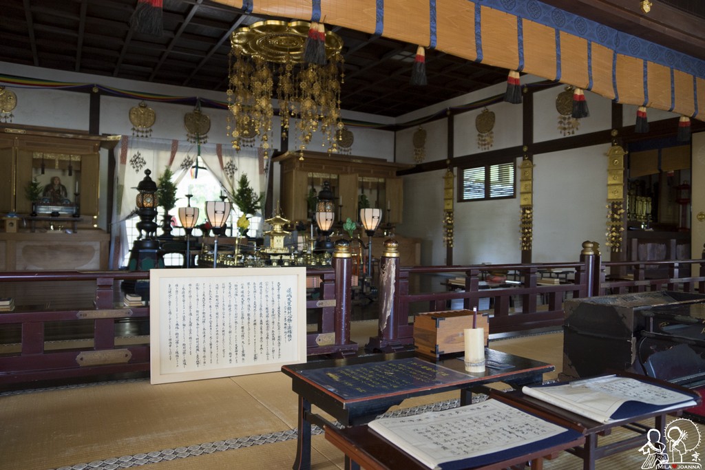 Kyoto_mila_-124