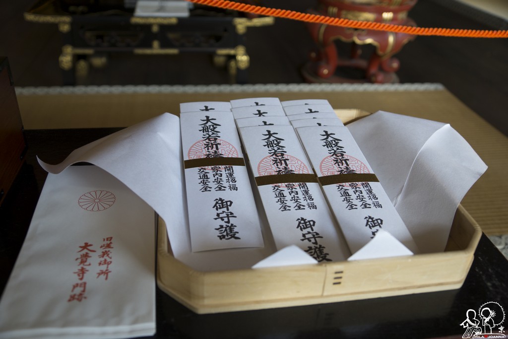 Kyoto_mila_-127