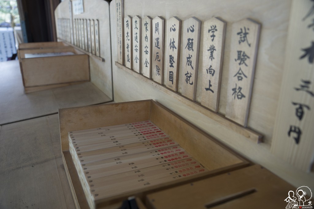 Kyoto_mila_-132