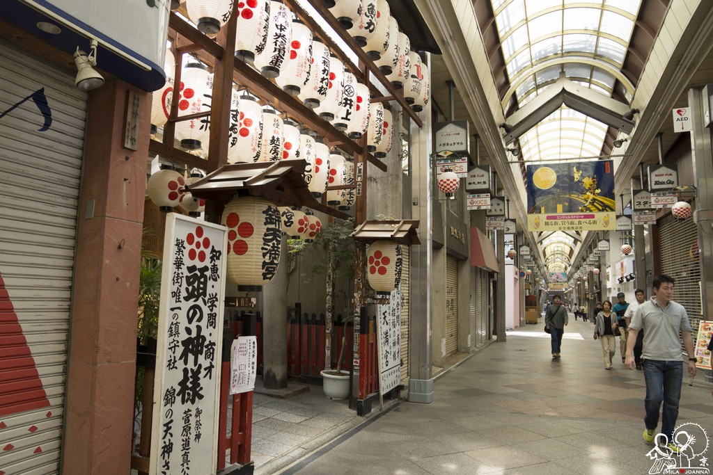 Kyoto_mila_-46