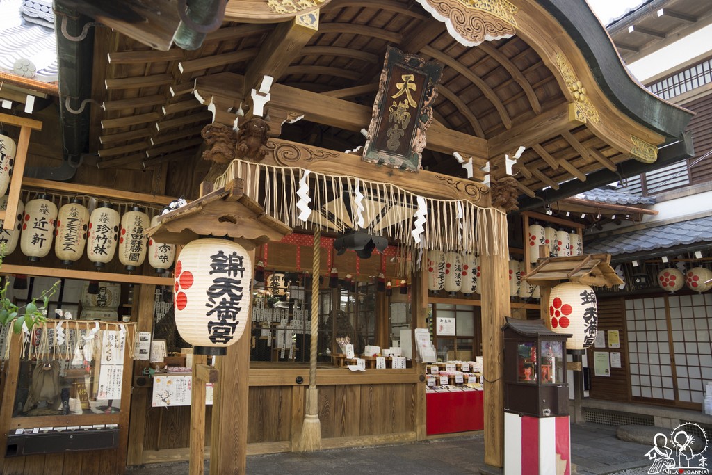 Kyoto_mila_-48