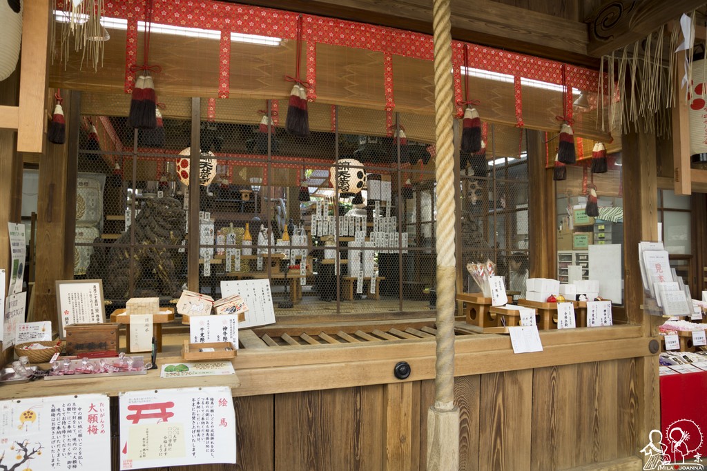 Kyoto_mila_-49