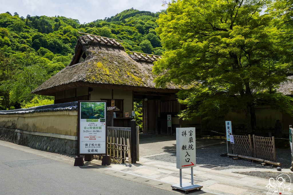 Kyoto_mila_-66