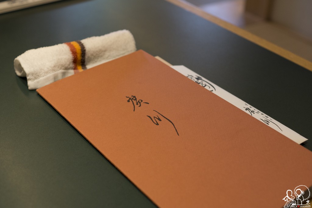 Kyoto_mila_-68
