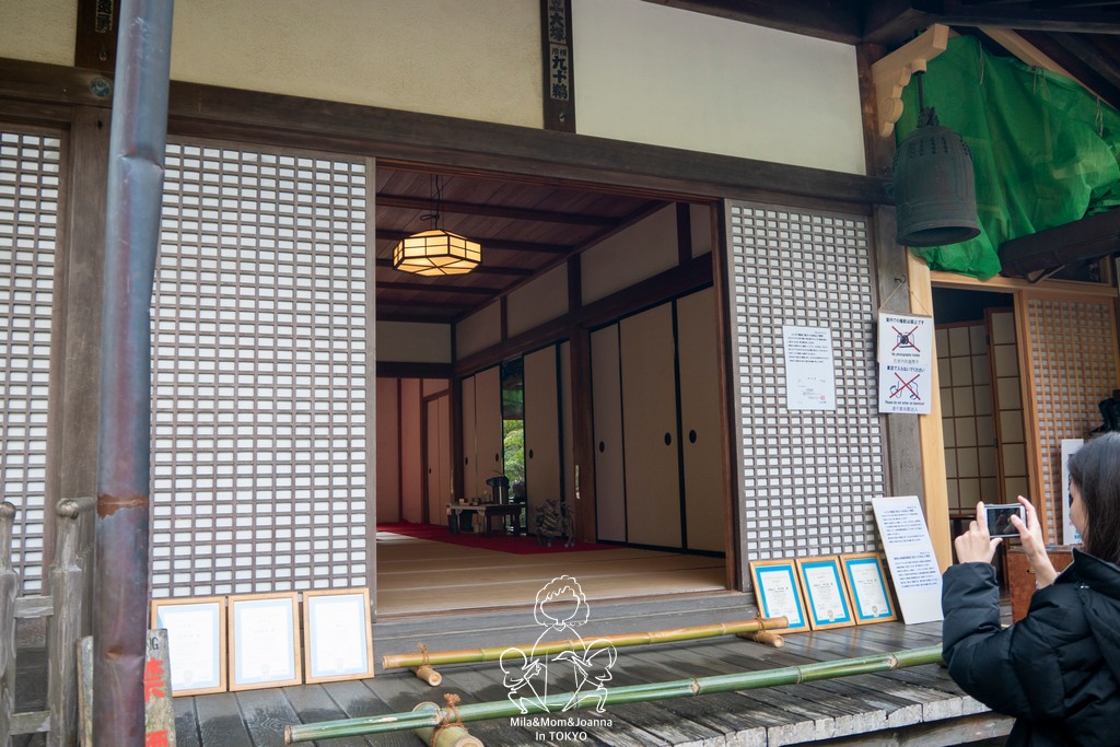 1720555 陳米拉愛旅遊、愛拍照也愛碎碎唸 2026-04-12