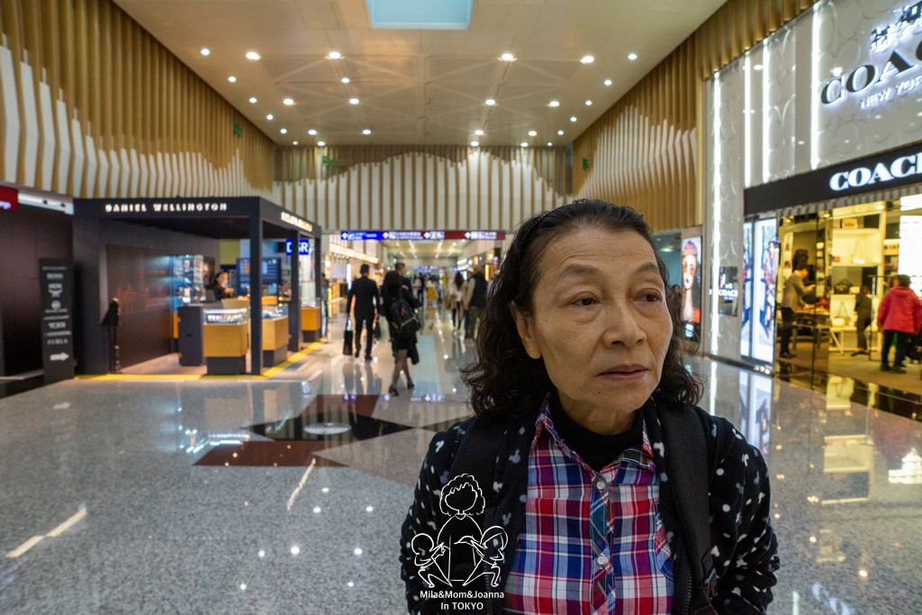 DSC0045 陳米拉愛旅遊、愛拍照也愛碎碎唸 2025-10-28