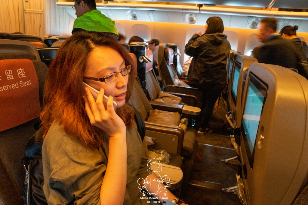 DSC0058 陳米拉愛旅遊、愛拍照也愛碎碎唸 2025-10-28