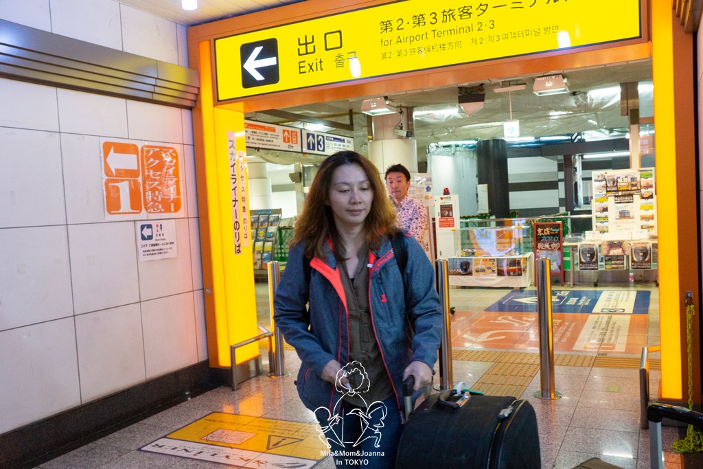 DSC0079 陳米拉愛旅遊、愛拍照也愛碎碎唸 2025-10-28