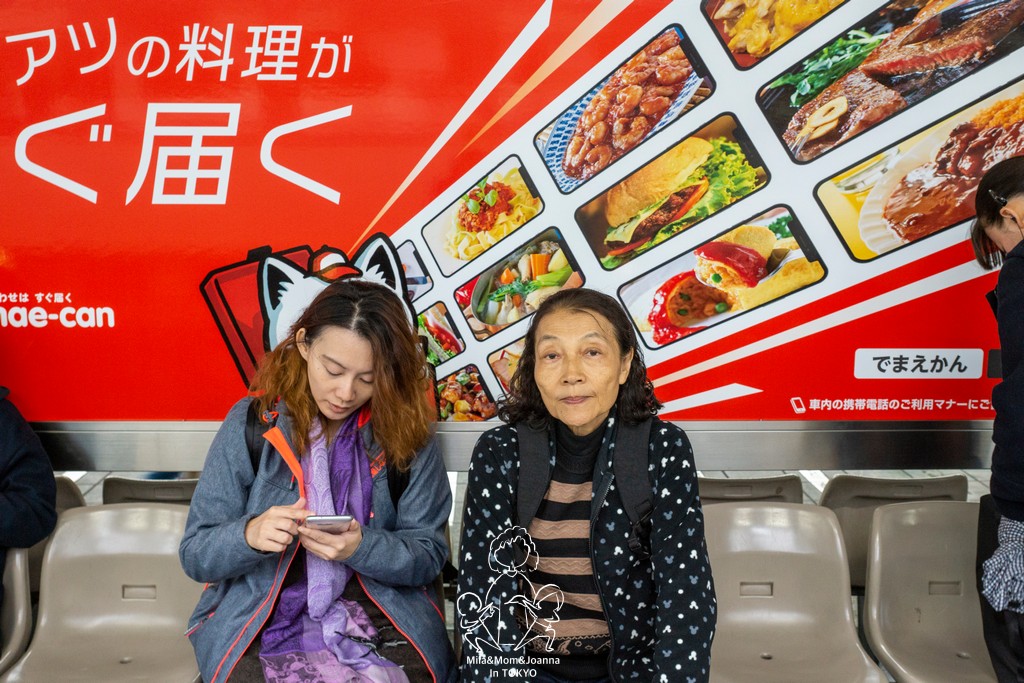 DSC0113 陳米拉愛旅遊、愛拍照也愛碎碎唸 2026-04-12