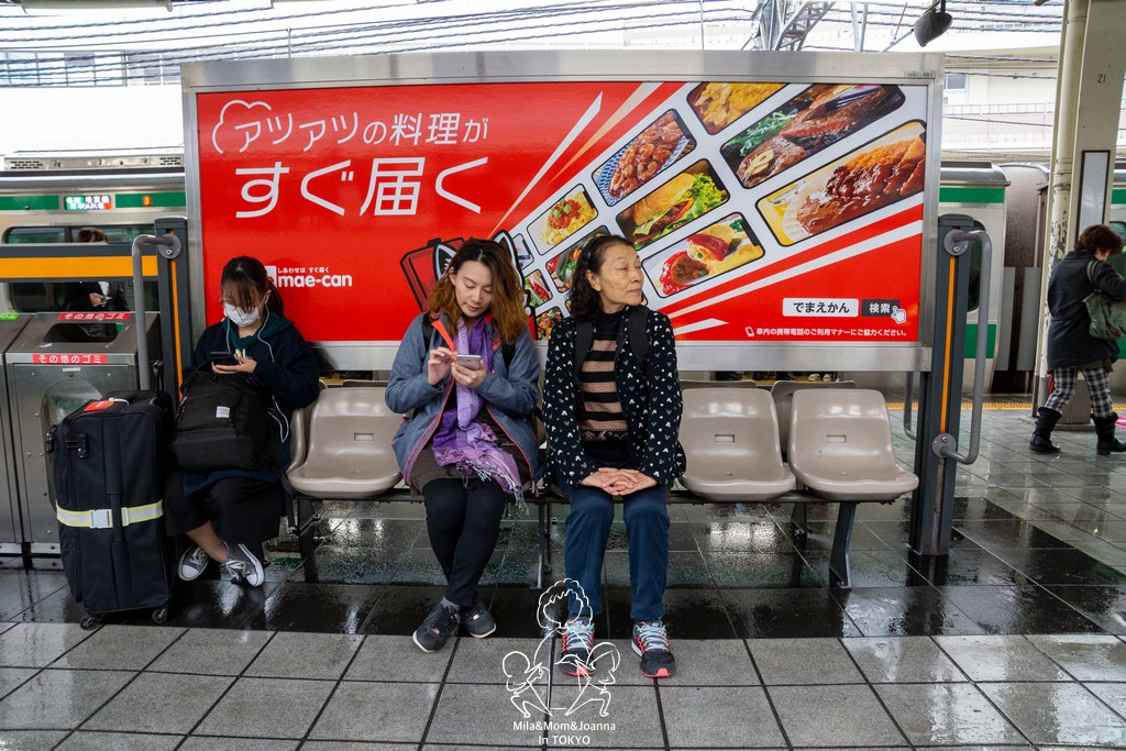 DSC0115 陳米拉愛旅遊、愛拍照也愛碎碎唸 2026-04-12