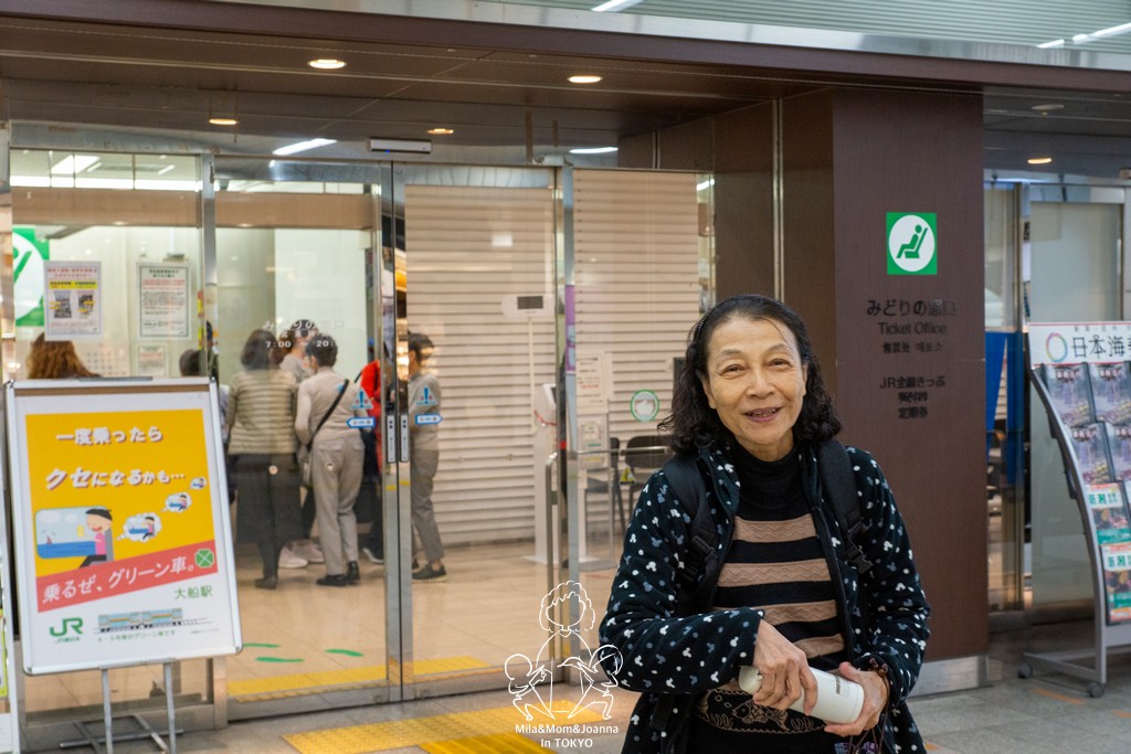 DSC0118 陳米拉愛旅遊、愛拍照也愛碎碎唸 2026-04-12