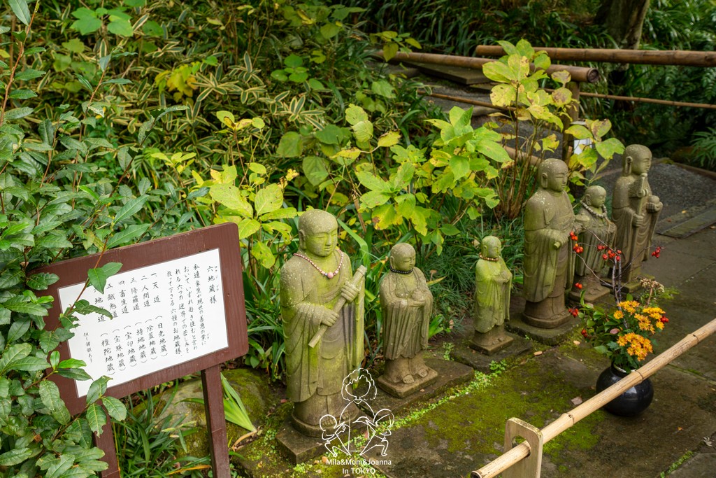 DSC0168 陳米拉愛旅遊、愛拍照也愛碎碎唸 2026-04-12