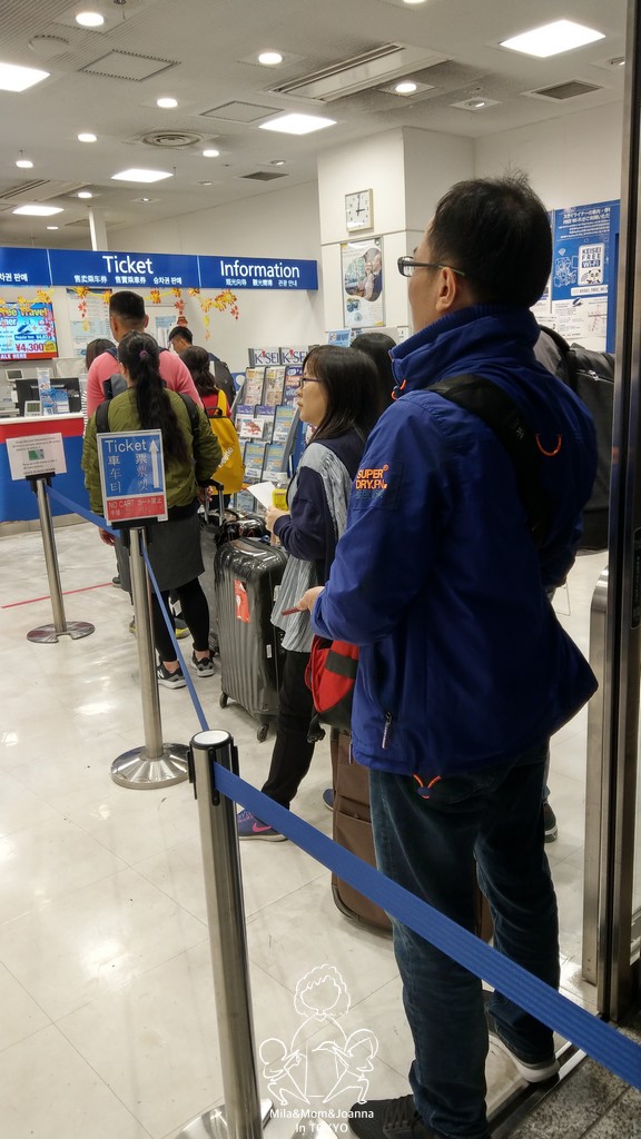 IMAG8814 陳米拉愛旅遊、愛拍照也愛碎碎唸 2025-10-28