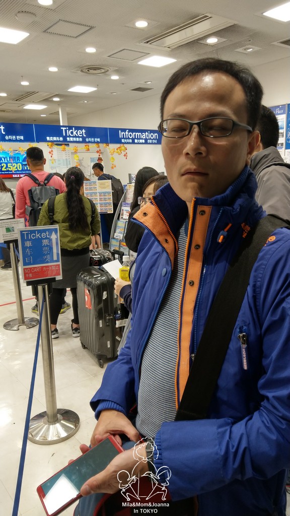 IMAG8815 陳米拉愛旅遊、愛拍照也愛碎碎唸 2025-10-28