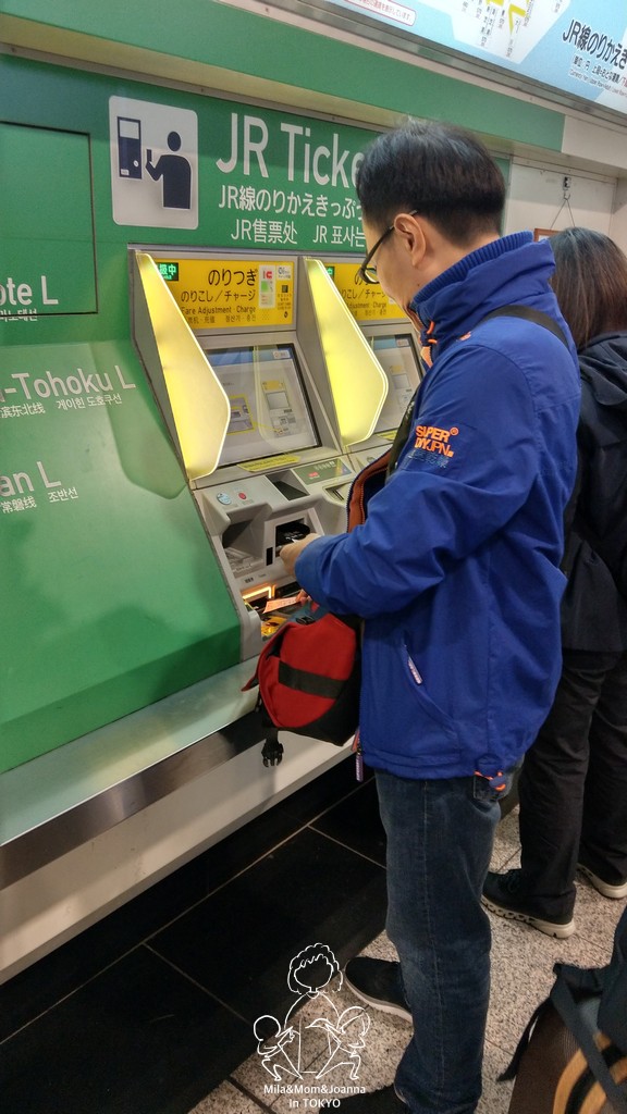 IMAG8819 陳米拉愛旅遊、愛拍照也愛碎碎唸 2025-10-28
