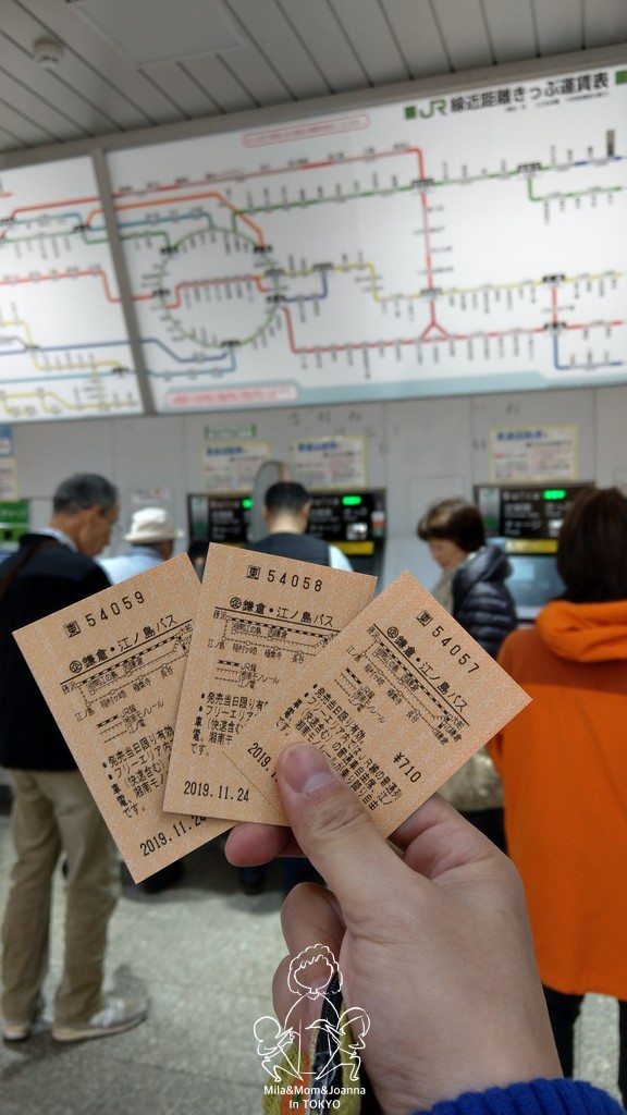 IMAG8843 陳米拉愛旅遊、愛拍照也愛碎碎唸 2026-04-12