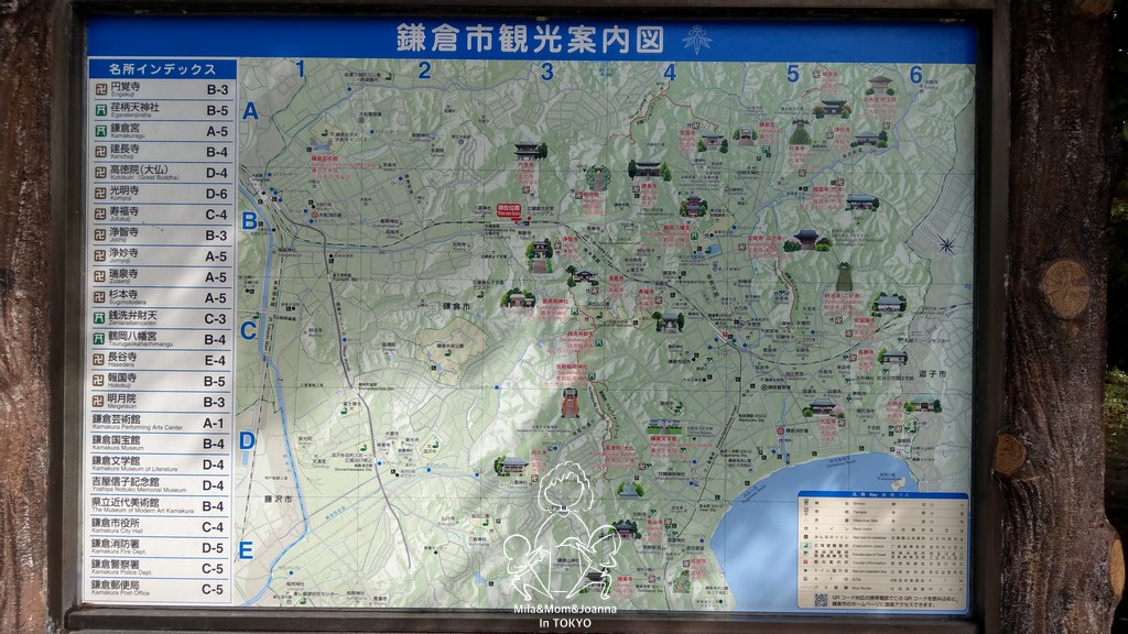 IMAG8845 陳米拉愛旅遊、愛拍照也愛碎碎唸 2026-04-12