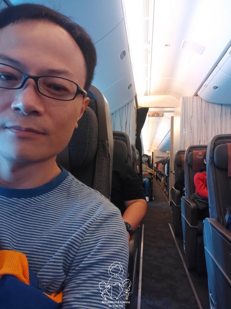 IMG 20191123 094406 陳米拉愛旅遊、愛拍照也愛碎碎唸 2025-10-28