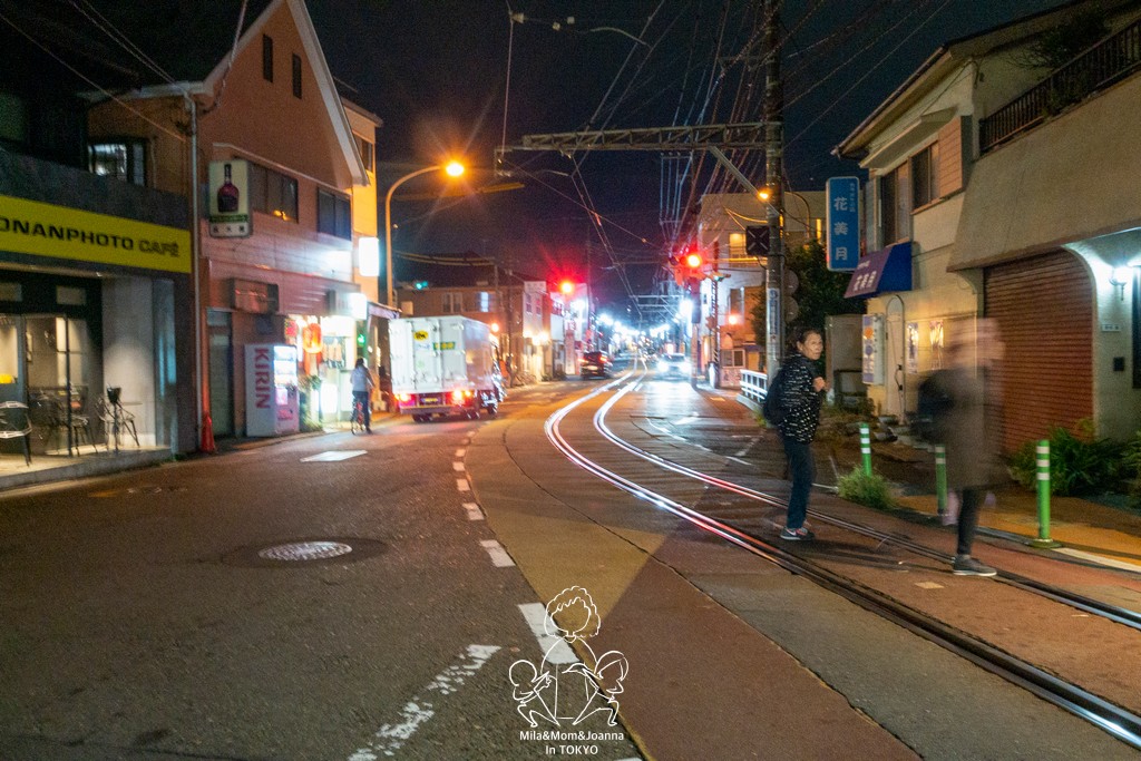 1720634 陳米拉愛旅遊、愛拍照也愛碎碎唸 2025-10-24