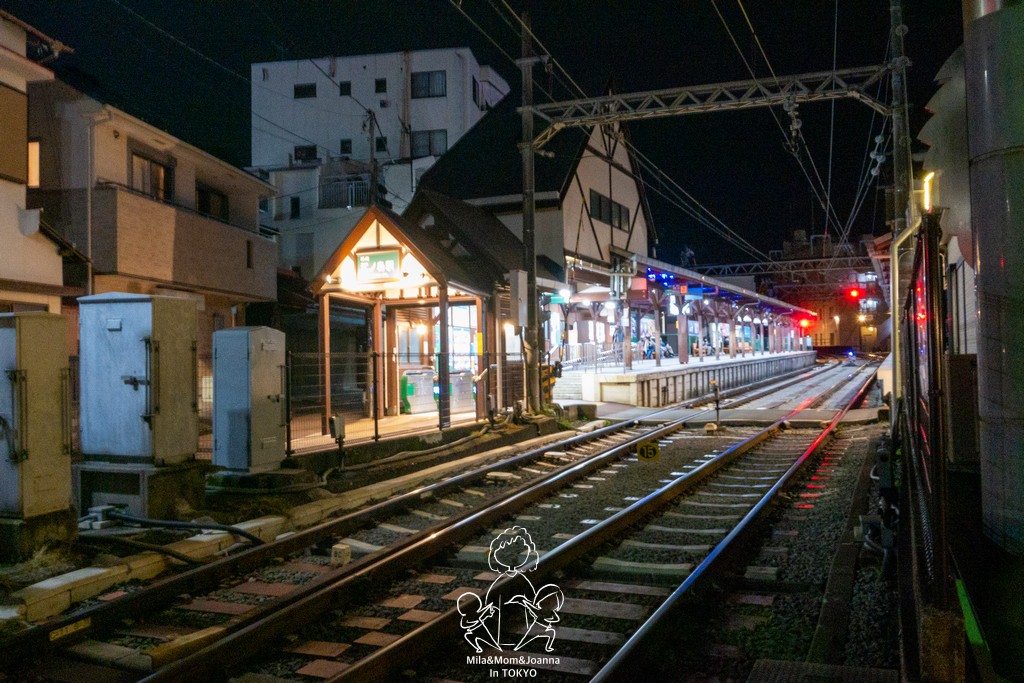 1720643 陳米拉愛旅遊、愛拍照也愛碎碎唸 2025-10-24