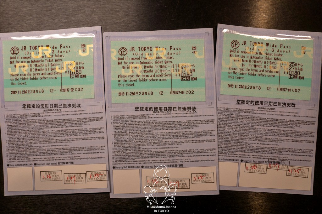 DSC0304 陳米拉愛旅遊、愛拍照也愛碎碎唸 2026-05-27