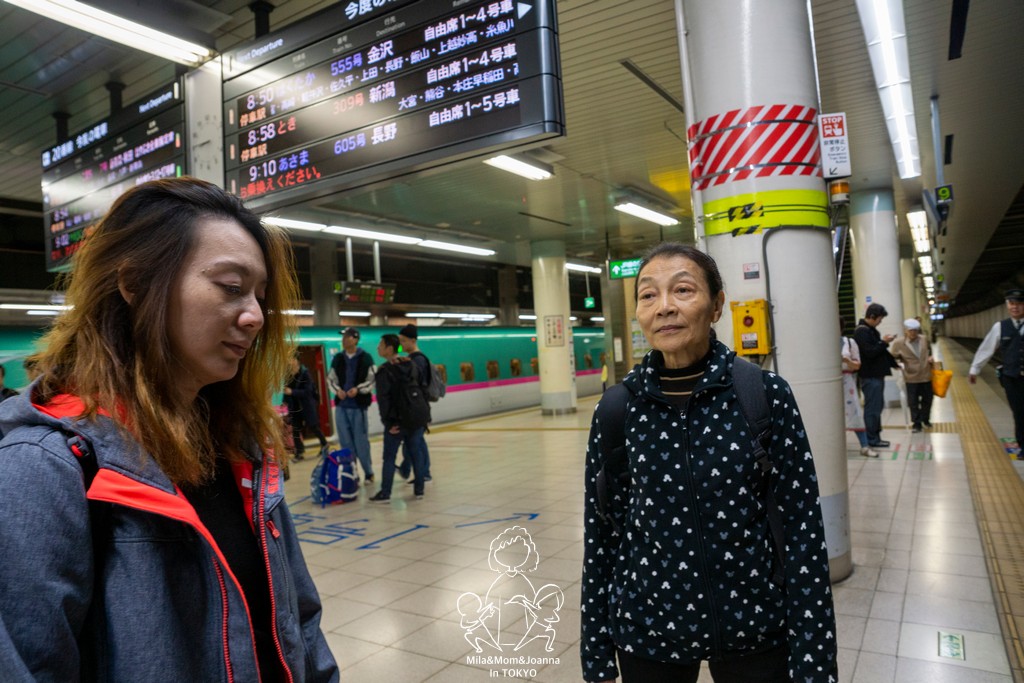 DSC0309 陳米拉愛旅遊、愛拍照也愛碎碎唸 2026-05-27