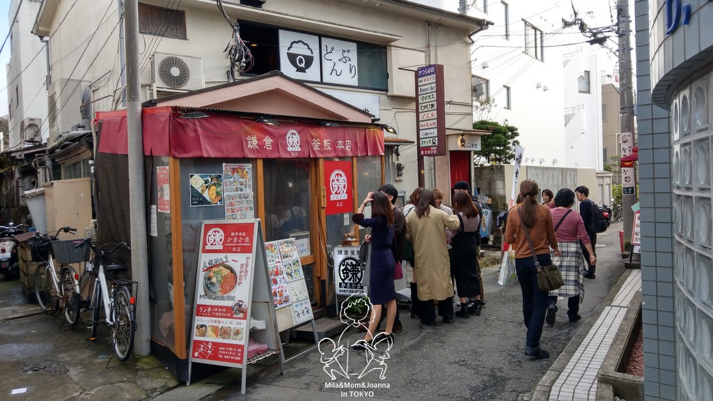 IMAG8909 陳米拉愛旅遊、愛拍照也愛碎碎唸 2025-10-29