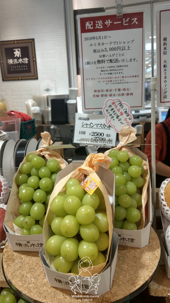 IMAG8924 2 陳米拉愛旅遊、愛拍照也愛碎碎唸 2025-10-24