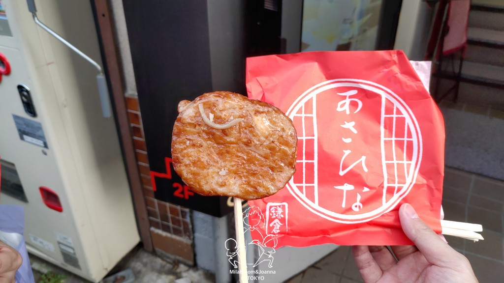 IMG 20191124 142237 陳米拉愛旅遊、愛拍照也愛碎碎唸 2025-10-29