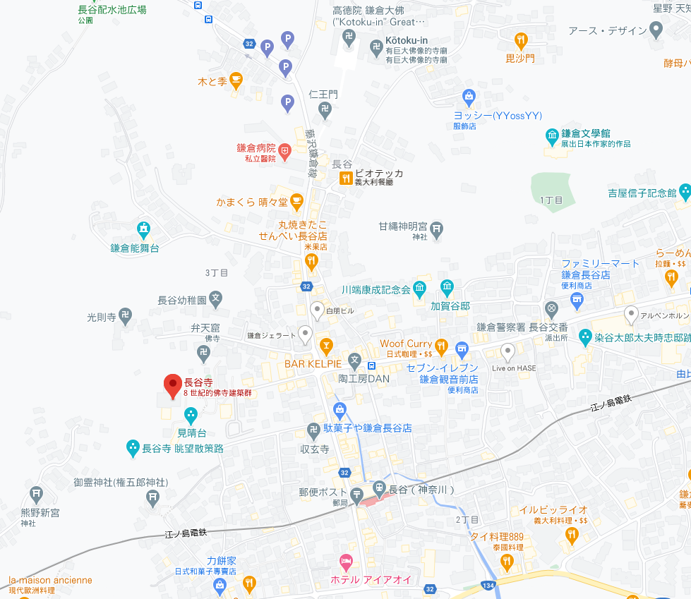 長谷寺 陳米拉愛旅遊、愛拍照也愛碎碎唸 2025-10-29