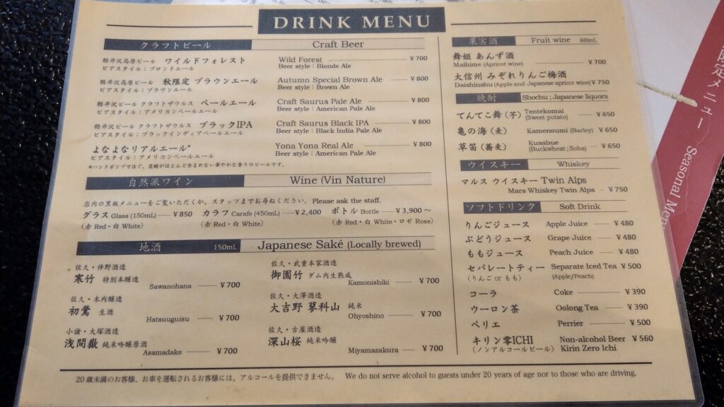 IMAG8942 2 陳米拉愛旅遊、愛拍照也愛碎碎唸 2026-05-27