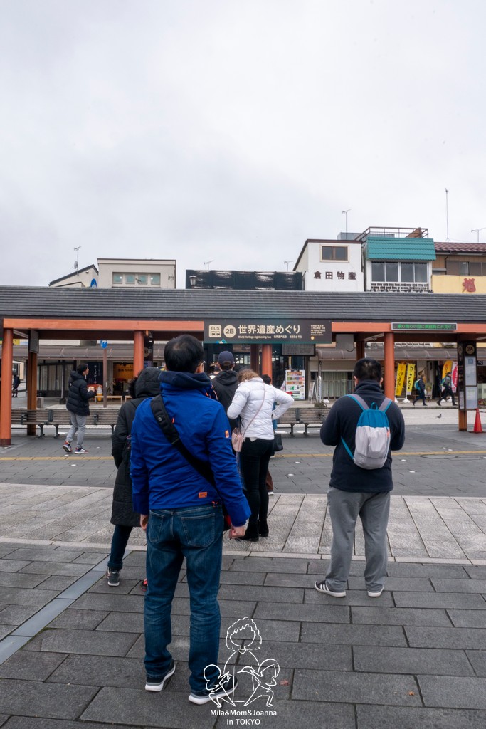 1720772 陳米拉愛旅遊、愛拍照也愛碎碎唸 2026-04-12