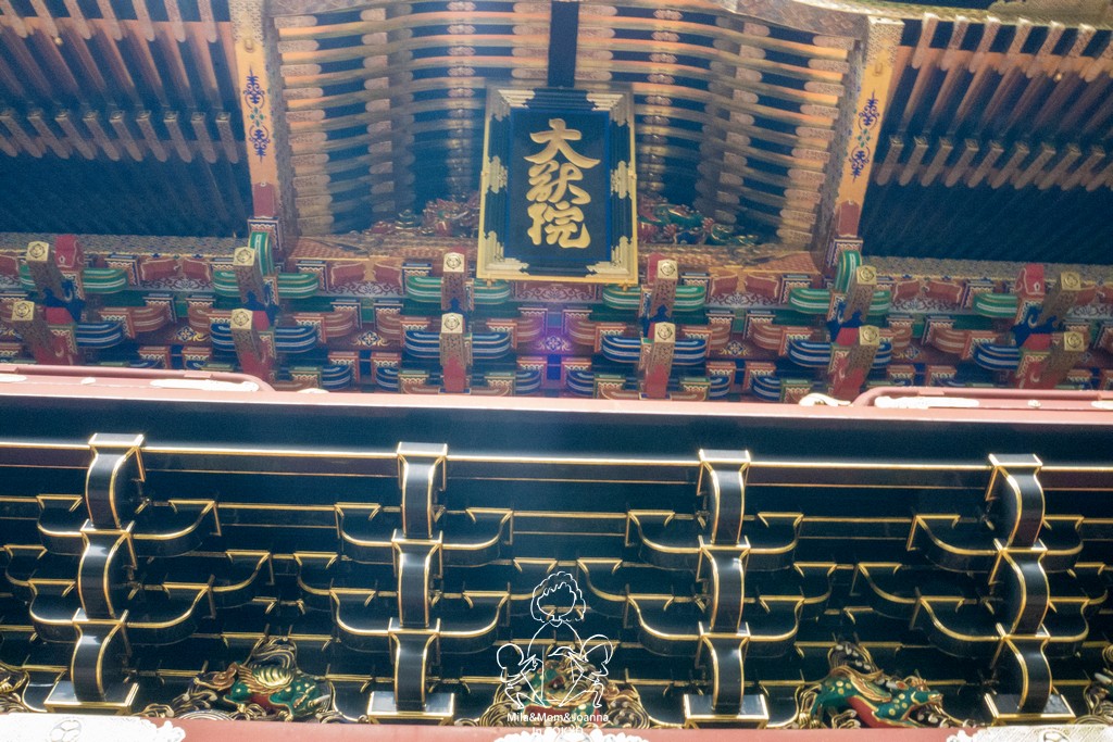 1720791 陳米拉愛旅遊、愛拍照也愛碎碎唸 2026-04-12