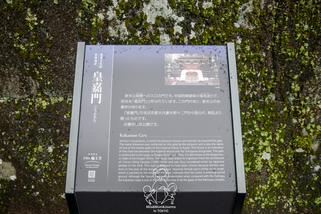 1720829 陳米拉愛旅遊、愛拍照也愛碎碎唸 2026-04-12