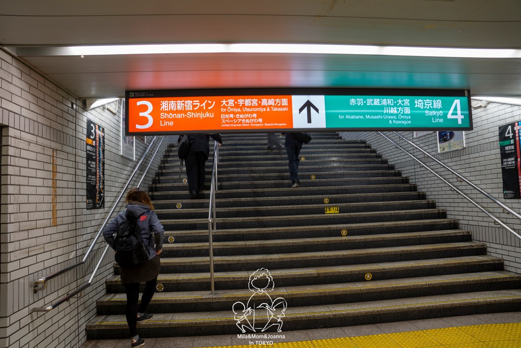 DSC0547 陳米拉愛旅遊、愛拍照也愛碎碎唸 2026-04-12