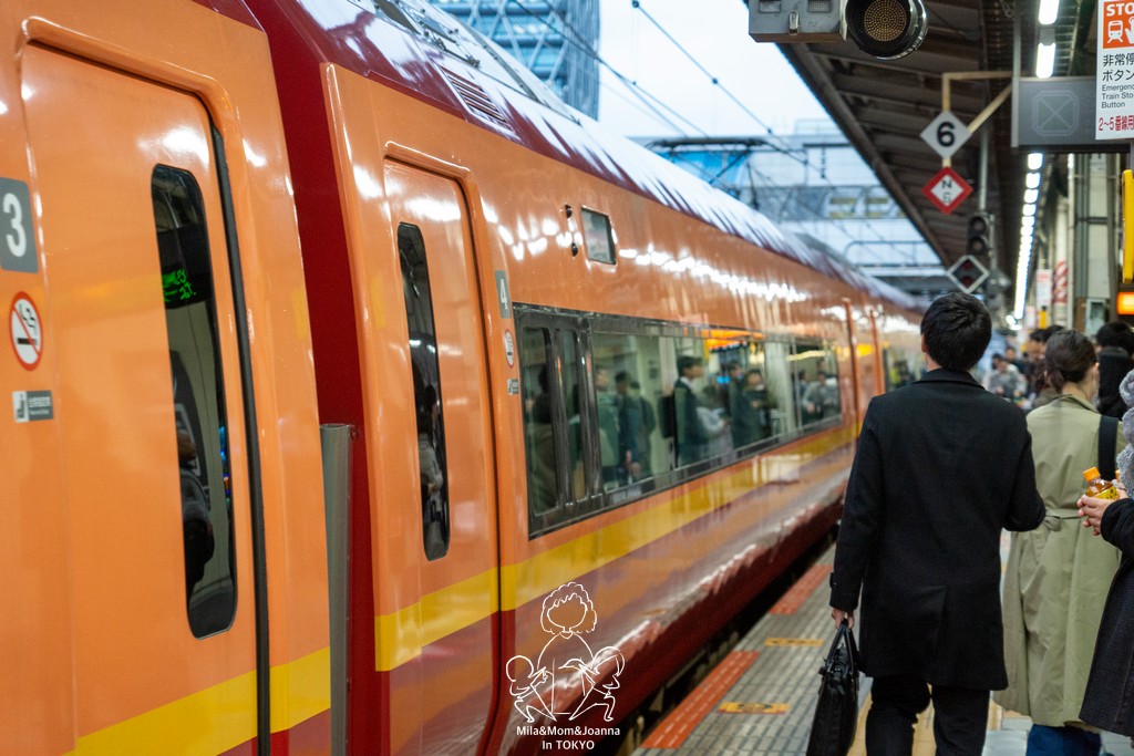 DSC0565 陳米拉愛旅遊、愛拍照也愛碎碎唸 2026-04-12