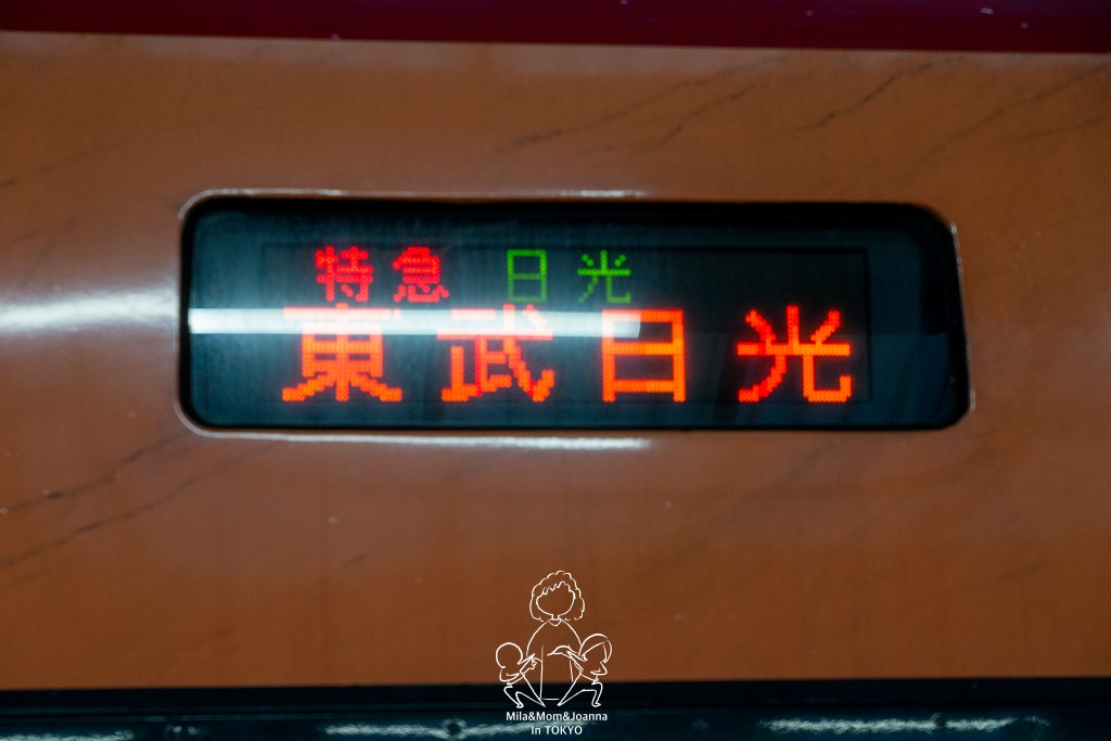 DSC0566 陳米拉愛旅遊、愛拍照也愛碎碎唸 2026-04-12