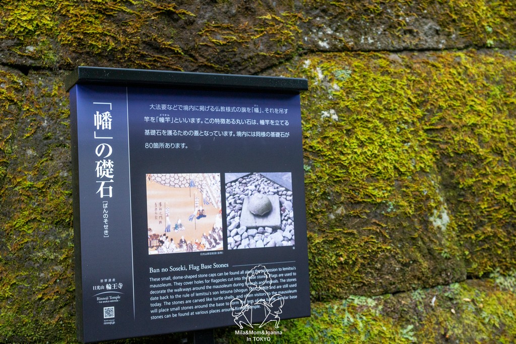 DSC0627 陳米拉愛旅遊、愛拍照也愛碎碎唸 2026-04-12