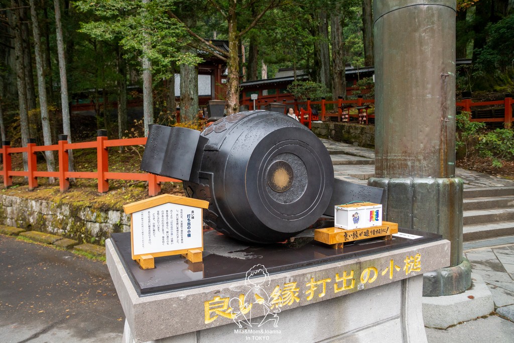 DSC0696 陳米拉愛旅遊、愛拍照也愛碎碎唸 2026-04-12