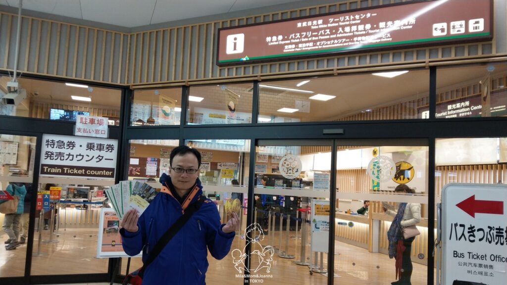 IMAG9033 陳米拉愛旅遊、愛拍照也愛碎碎唸 2026-04-12