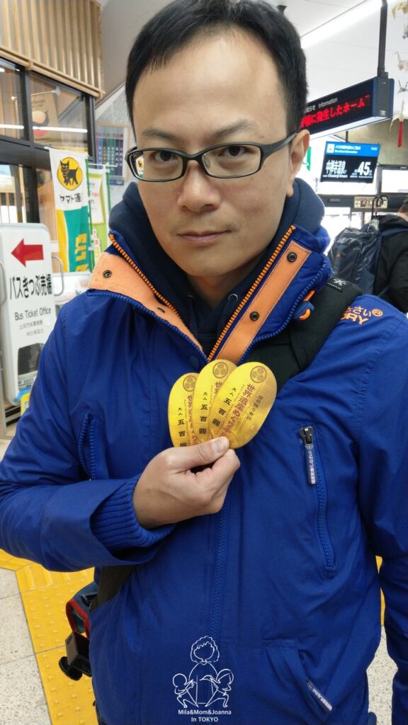 IMAG9039 陳米拉愛旅遊、愛拍照也愛碎碎唸 2026-04-12